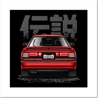 JDM Legend Supra MK-3 (Crimson Red) Posters and Art